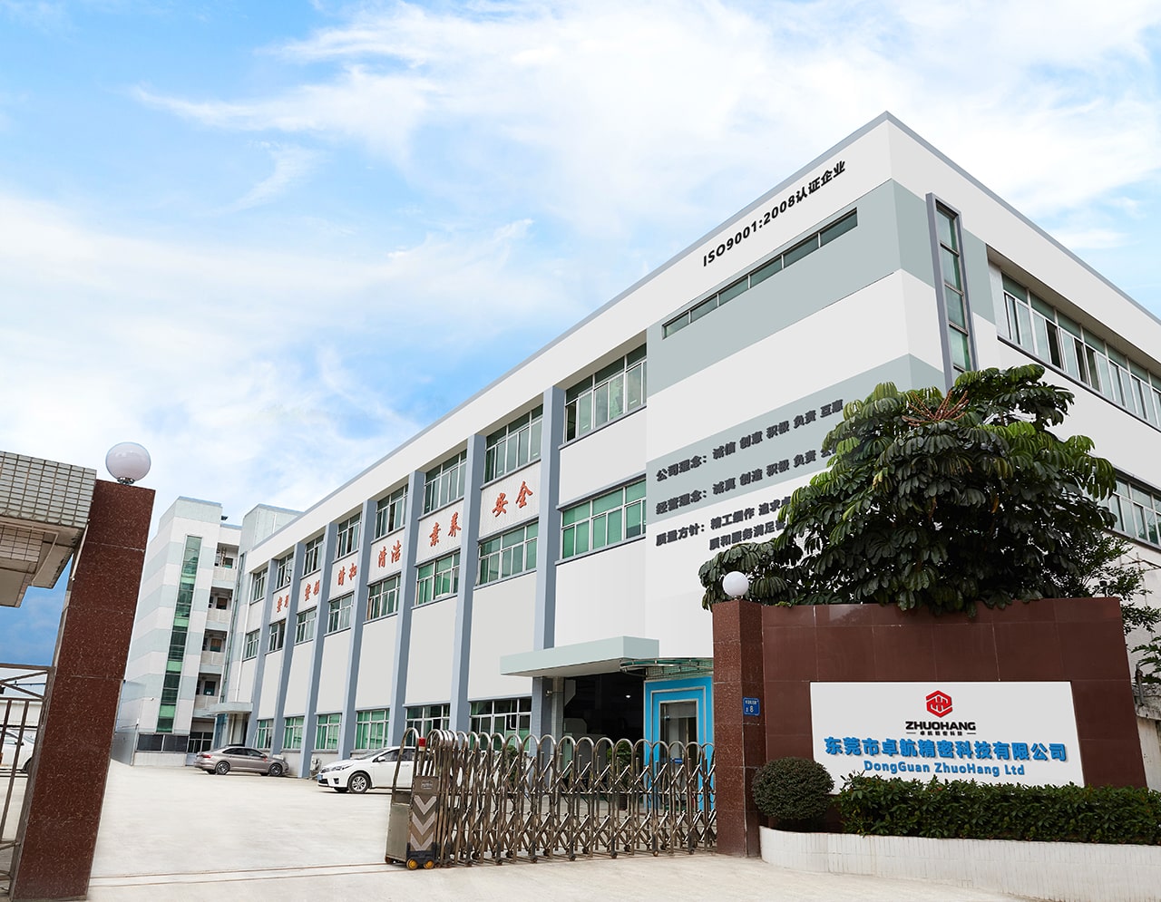 Precision Machining,oem manufacturer,supplier,venor,exporter of cnc machined parts